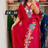 Beautiful Cotton Rayon Kaftan, Elegant Design, Comfortable Fit
