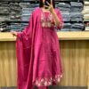 Embroidered Cotton Anarkali Kurta, Pant, Malmal Dupatta Set, Tier Pattern