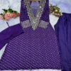 Funky Baggy Style, Georgette Anarkali Kurti, Crape Fabric Pant, Padded Bustier, Mirror Lace Work
