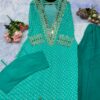 Funky Baggy Style, Georgette Anarkali Kurti, Crape Fabric Pant, Padded Bustier, Mirror Lace Work