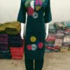 2-piece Cotton set, Straight Cut Kurta, Geometric Embroidery, Matching Pant, Pure Cotton