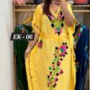 Beautiful Cotton Rayon Kaftan, Elegant Design, Comfortable Fit