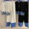 Designer Miu Uim Co-ordset, Tassel Detailing, Imported Fabric, Ready to Wear