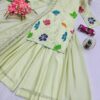 Designer Party Wear Look, Heavy Star Georgette, Fullstitched Top, Dupatta, Sharara Set