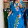 Beautiful Cotton Rayon Kaftan, Elegant Design, Comfortable Fit