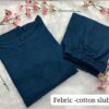 2-piece Cotton Slub Coord Set, Summer Wear, Premium Top and Plazo, Side Pocket