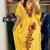 Beautiful Cotton Rayon Kaftan, Elegant Design, Comfortable Fit