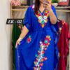 Beautiful Cotton Rayon Kaftan, Elegant Design, Comfortable Fit