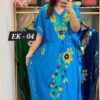 Beautiful Cotton Rayon Kaftan, Elegant Design, Comfortable Fit