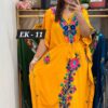 Beautiful Cotton Rayon Kaftan, Elegant Design, Comfortable Fit